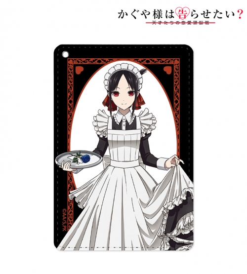 グッズ パスケース かぐや様は告らせたい 天才たちの恋愛頭脳戦 描き下ろしイラスト 四宮かぐや メイド 執事ver 1ポケットパスケース アニメイト