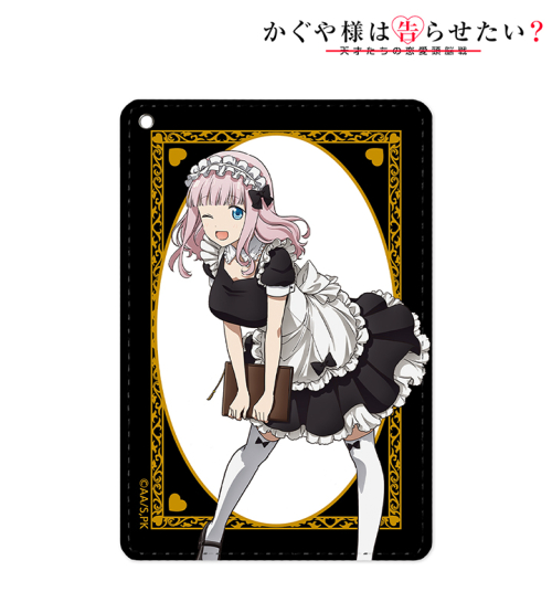 グッズ パスケース かぐや様は告らせたい 天才たちの恋愛頭脳戦 描き下ろしイラスト 藤原千花 メイド 執事ver 1ポケットパスケース アニメイト