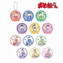 tvアニメ おそ松さん Webラジオ シェーwave おそ松ステーション ラジオ アニメイトタイムズ tvアニメ おそ松さん Webラジオ シェーwave おそ松ステーション ラジオ アニメイトタイムズ