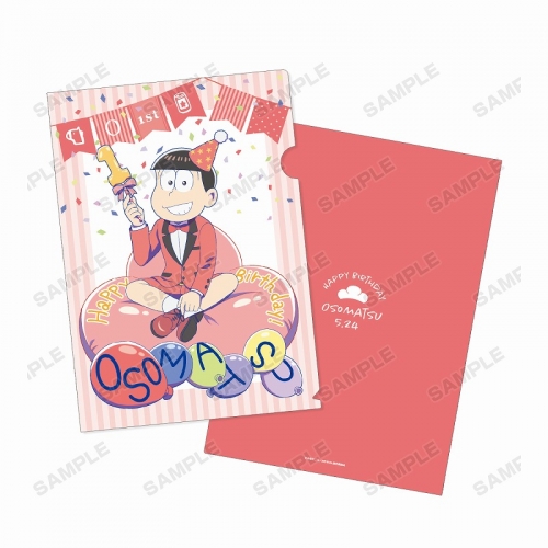 グッズ クリアファイル おそ松さん 描き下ろしイラスト 松野おそ松 バルーンバースデーver クリアファイル アニメイト