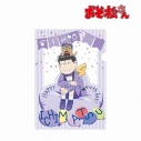 tvアニメ おそ松さん Webラジオ シェーwave おそ松ステーション ラジオ アニメイトタイムズ tvアニメ おそ松さん Webラジオ シェーwave おそ松ステーション ラジオ アニメイトタイムズ