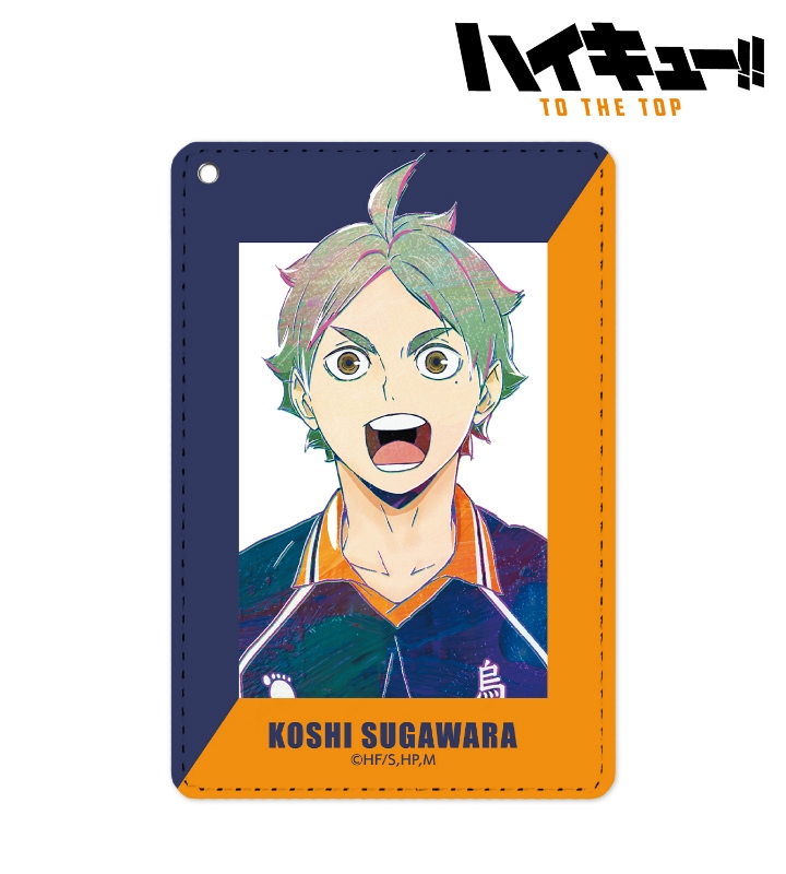【グッズ-パスケース】ハイキュー!! TO THE TOP 菅原孝支 Ani-Art 第4弾 1ポケットパスケース