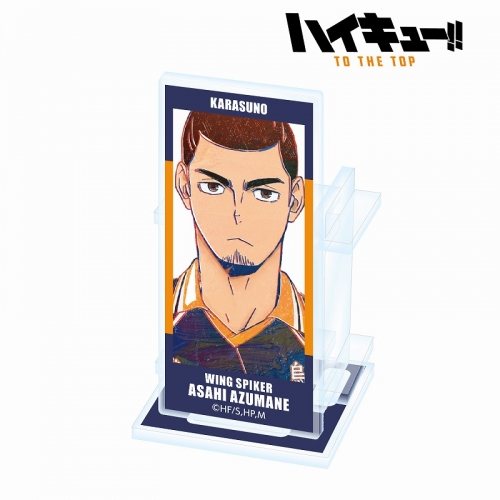 グッズ ペン立て ハイキュー To The Top 東峰旭 Ani Art 第4弾 アクリルペンスタンド アニメイト グッズ ペン立て ハイキュー To The Top 東峰旭 Ani Art 第4弾 アクリルペンスタンド アニメイト