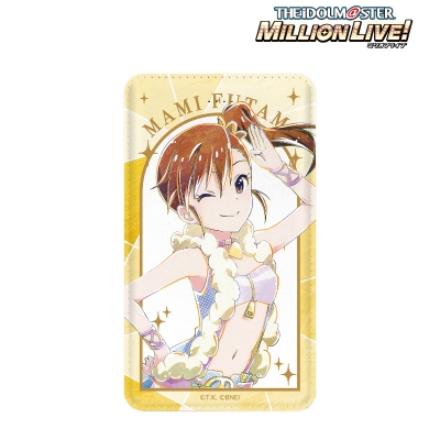 【グッズ-その他】アイドルマスター ミリオンライブ! 双海 真美 Ani-Art モバイルバッテリー