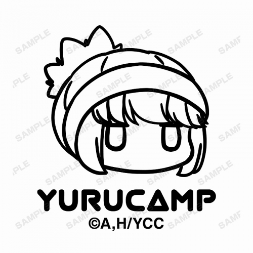 グッズ 帽子 ゆるキャン 志摩リン アイコン ニット帽 アニメイト グッズ 帽子 ゆるキャン 志摩リン アイコン ニット帽 アニメイト