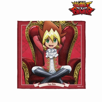 【グッズ-タオル】遊☆戯☆王SEVENS 描き下ろしイラスト 王道遊我 玉座ver. ハンドタオル