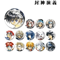 商品発売日カレンダー アニメイト 商品発売日カレンダー アニメイト