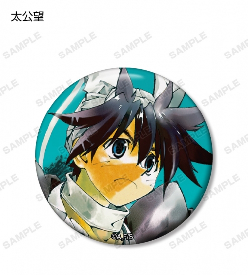 グッズ バッチ 封神演義 トレーディング缶バッジ Ver C 完全版表紙イラスト アニメイト特典付 アニメイト