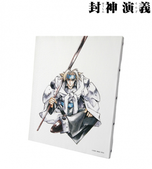 グッズ ボード 封神演義 通常版4巻表紙イラスト キャンバスボード アニメイト