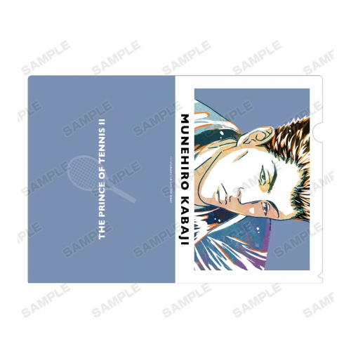 グッズ クリアファイル 新テニスの王子様 樺地 崇弘 Ani Art クリアファイル アニメイト
