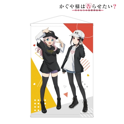 【グッズ-タペストリー】かぐや様は告らせたい?~天才たちの恋愛頭脳戦~ 描き下ろしイラスト 四宮かぐや&藤原千花 ストリートファッションver. B2タペストリー