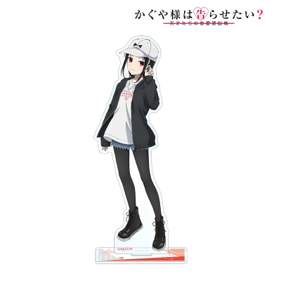 【グッズ-スタンドポップ】かぐや様は告らせたい?~天才たちの恋愛頭脳戦~ 描き下ろしイラスト 四宮かぐや ストリートファッションver. BIGアクリルスタンド