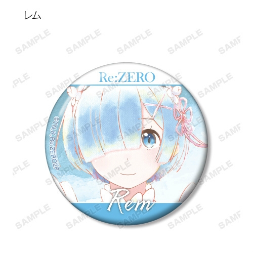 グッズ-バッチ】Re:ゼロから始める異世界生活 トレーディング Ani-Art Re:ゼロから始める異世界生活 レムだらけ缶バッジセット A.B コンプセット