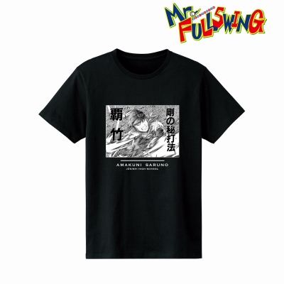【グッズ-Tシャツ】Mr.FULLSWING 猿野天国 Tシャツ <覇竹>レディース(サイズ/XL)