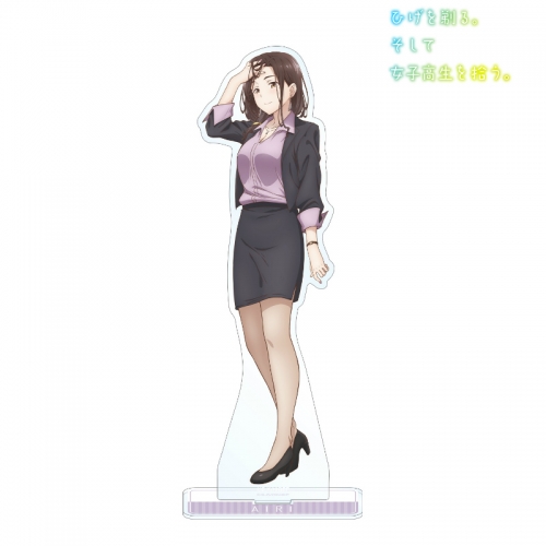 グッズ スタンドポップ ひげを剃る そして女子高生を拾う 後藤愛依梨 Bigアクリルスタンド アニメイト