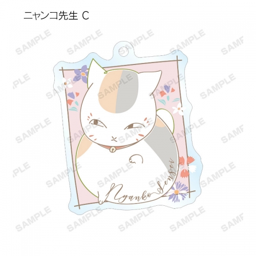 グッズ キーホルダー 夏目友人帳 トレーディング ニャンコ先生 Lette Graph アクリルキーホルダー アニメイト特典付 アニメイト