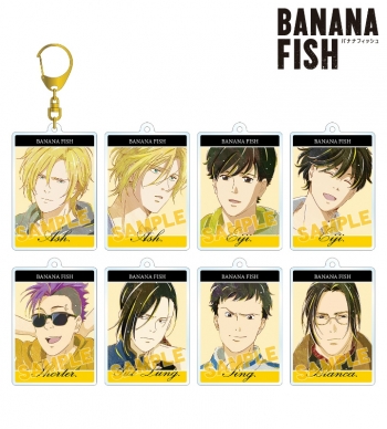 グッズ-キーホルダー】BANANA FISH トレーディング Ani-Art 第3弾 