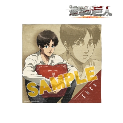 【グッズ-タオル】進撃の巨人 描き下ろしイラスト エレン リラックスver. ハンドタオル【Drama 下载 ダウンロード Download 百度网盘 Mega MediaFire Mp3 CD 分享 感想 翻译先行販売分】