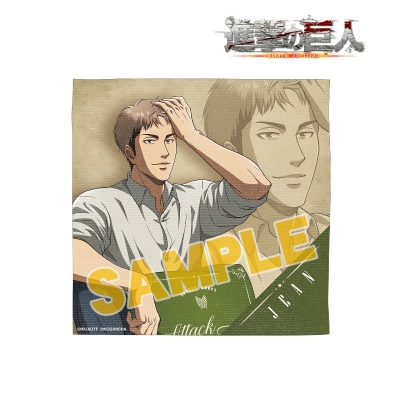 【グッズ-タオル】進撃の巨人 描き下ろしイラスト ジャン リラックスver. ハンドタオル【Drama 下载 ダウンロード Download 百度网盘 Mega MediaFire Mp3 CD 分享 感想 翻译先行販売分】