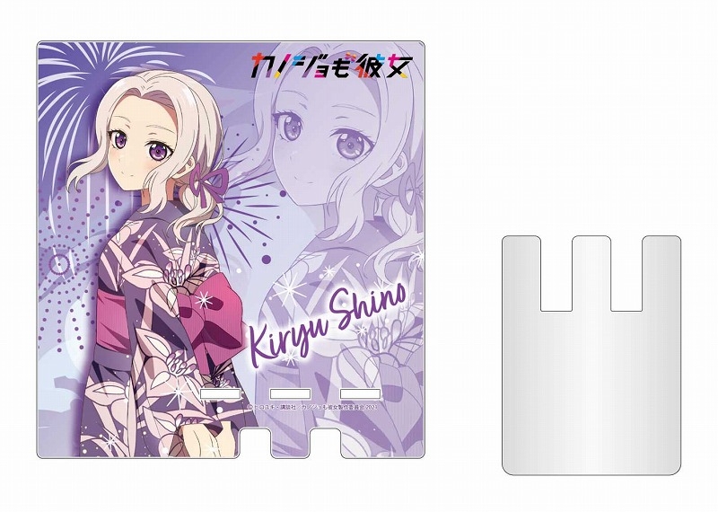 グッズ 携帯グッズ カノジョも彼女 スマホスタンド 紫乃 アニメイト