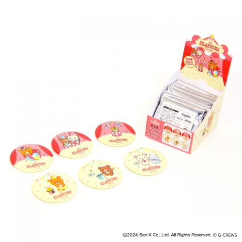 グッズ-バッチ】リラックマ トレーディング缶バッジコレクション 