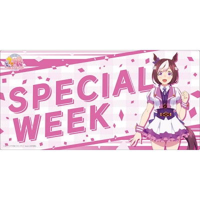 【グッズ-マット】TVアニメ『ウマ娘 プリティーダービー Season 2』 ブシロード ラバーマットコレクション V2 Vol.110 スペシャルウィーク