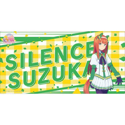 【グッズ-マット】TVアニメ『ウマ娘 プリティーダービー Season 2』 ブシロード ラバーマットコレクション V2 Vol.111 サイレンススズカ