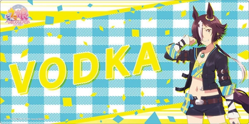 グッズ マット Tvアニメ ウマ娘 プリティーダービー Season 2 ブシロード ラバーマットコレクション V2 Vol 112 ウオッカ アニメイト