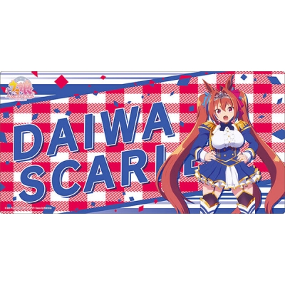 【グッズ-マット】TVアニメ『ウマ娘 プリティーダービー Season 2』 ブシロード ラバーマットコレクション V2 Vol.113 ダイワスカーレット