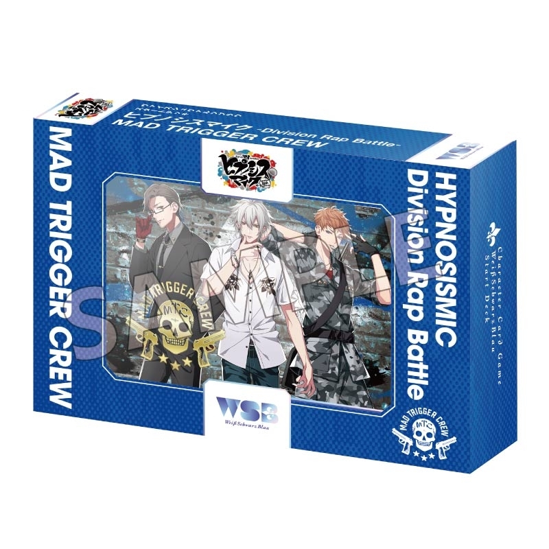 【グッズ-カードゲーム】ヴァイスシュヴァルツブラウ スタートデッキ ヒプノシスマイク -Division Rap Battle- MAD TRIGGER CREW【ポイント2倍】