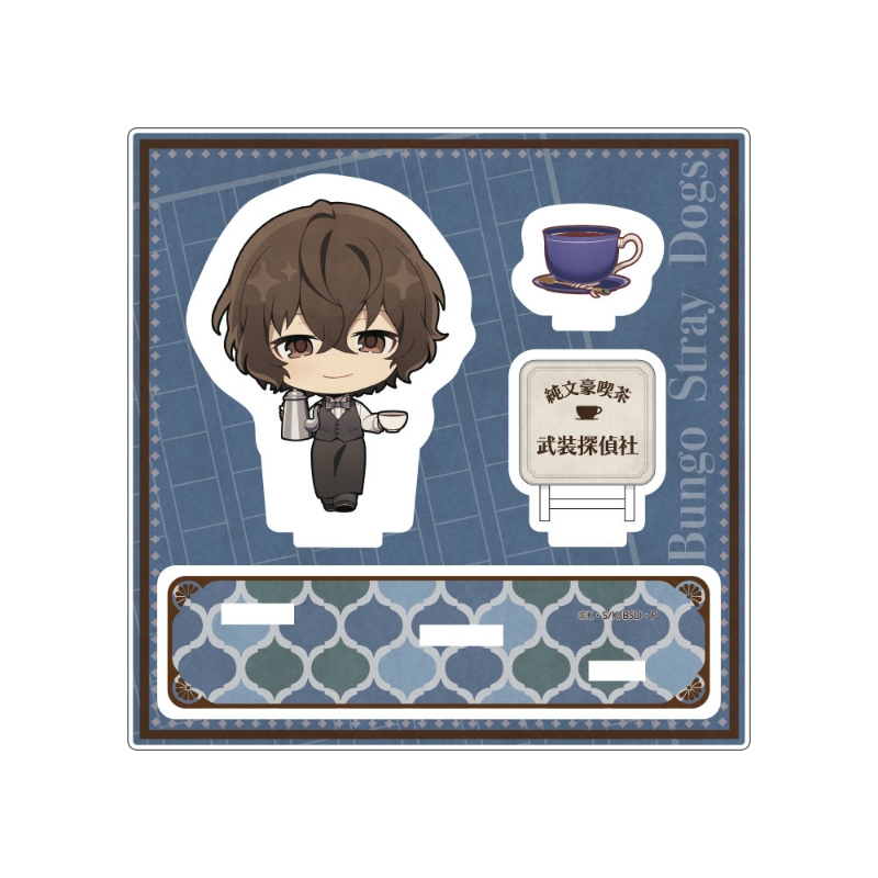 【グッズ-スタンドポップ】文豪ストレイドッグス ミニアクリルジオラマ  純文豪喫茶ver./太宰治