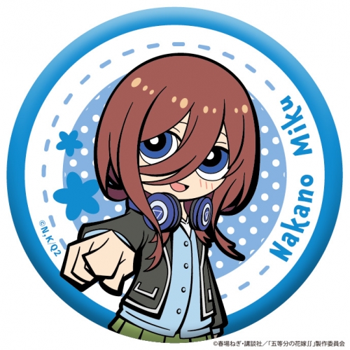 グッズ バッチ Tvアニメ 五等分の花嫁 缶バッジ 中野三玖 描き起こしイラスト アニメイト先行販売分 アニメイト