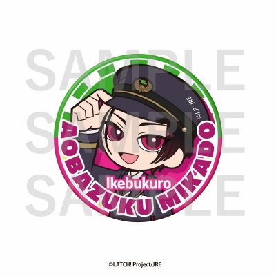 【グッズ-バッチ】STATION IDOL LATCH! 缶バッジ 〈池袋駅〉青葉梟 光加人【アニメイト先行販売分】