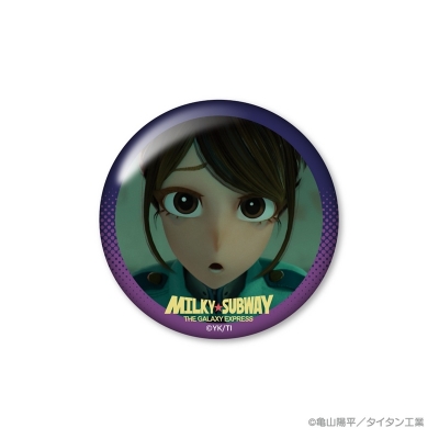 【グッズ-ミラー】アニメ『銀河特急 ミルキー☆サブウェイ』 缶ミラー(リョーコ)