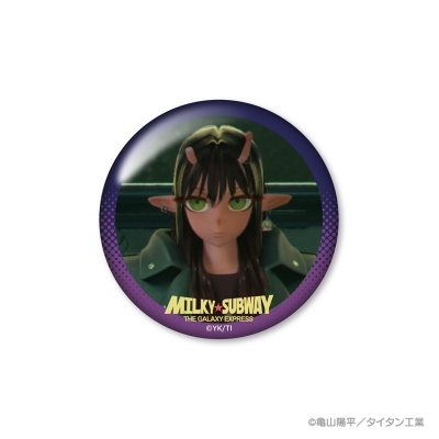 【グッズ-ミラー】アニメ『銀河特急 ミルキー☆サブウェイ』 缶ミラー(アカネ)