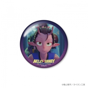 グッズ-ミラー】アニメ『銀河特急 ミルキー☆サブウェイ』 缶ミラー 