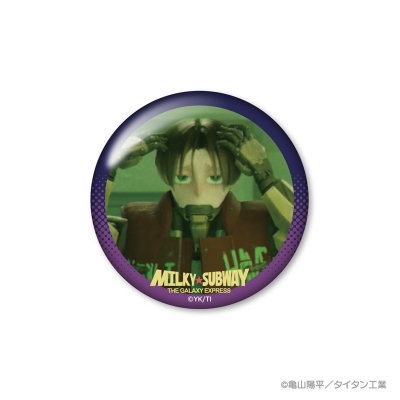 【グッズ-ミラー】アニメ『銀河特急 ミルキー☆サブウェイ』 缶ミラー(カート)