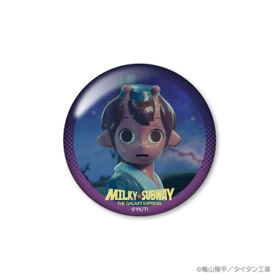 【グッズ-ミラー】アニメ『銀河特急 ミルキー☆サブウェイ』 缶ミラー(オータム)