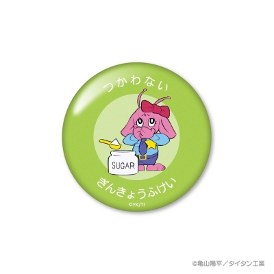 【グッズ-ミラー】アニメ『銀河特急 ミルキー☆サブウェイ』 缶ミラー(ポッピーくんD)