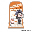 【グッズ-スタンドポップ】映画『ヒプノシスマイク -Division Rap Battle-』 シモジマレトロファンシーコレクション アクリルジオラマ 躑躅森 盧笙の画像
