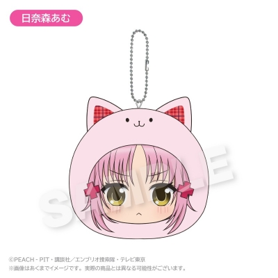 【グッズ-キーホルダー】しゅごキャラ! まるめいつクッションキーホルダー 日奈森あむ