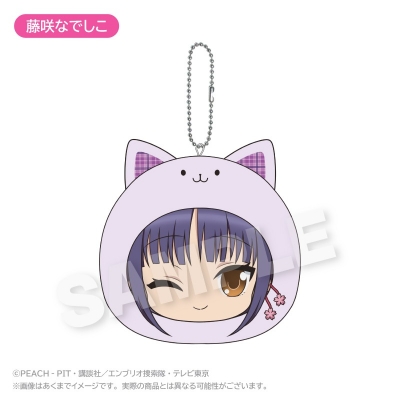【グッズ-キーホルダー】しゅごキャラ! まるめいつクッションキーホルダー 藤咲なでしこ