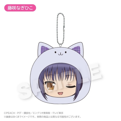 【グッズ-キーホルダー】しゅごキャラ! まるめいつクッションキーホルダー 藤咲なぎひこ