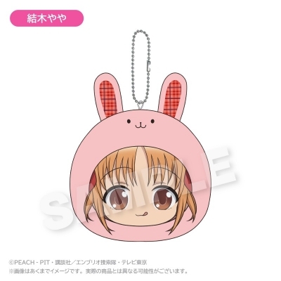 【グッズ-キーホルダー】しゅごキャラ! まるめいつクッションキーホルダー 結木やや