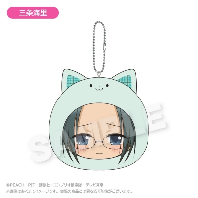 【グッズ-キーホルダー】しゅごキャラ! まるめいつクッションキーホルダー 三条海里