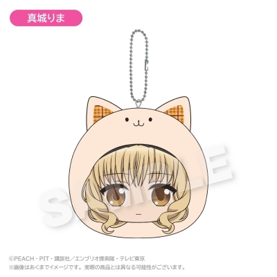 【グッズ-キーホルダー】しゅごキャラ! まるめいつクッションキーホルダー 真城りま