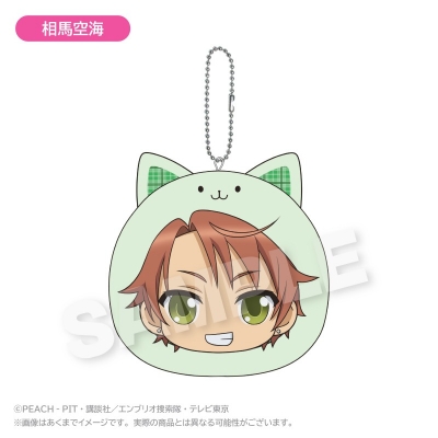 【グッズ-キーホルダー】しゅごキャラ! まるめいつクッションキーホルダー 相馬空海