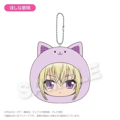 【グッズ-キーホルダー】しゅごキャラ! まるめいつクッションキーホルダー ほしな歌唄