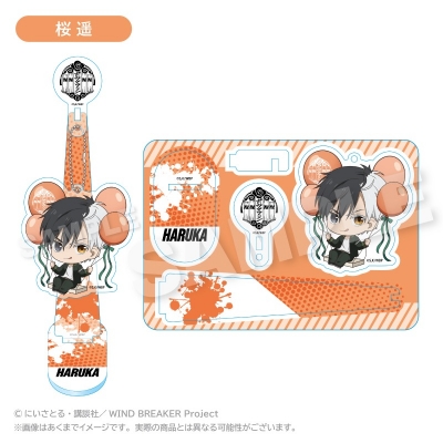 【グッズ-キーホルダー】WIND BREAKER ばるんこスタンドキーホルダー 桜 遥