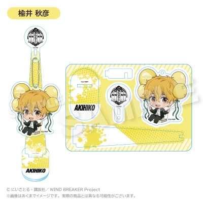 【グッズ-キーホルダー】WIND BREAKER ばるんこスタンドキーホルダー 楡井 秋彦
